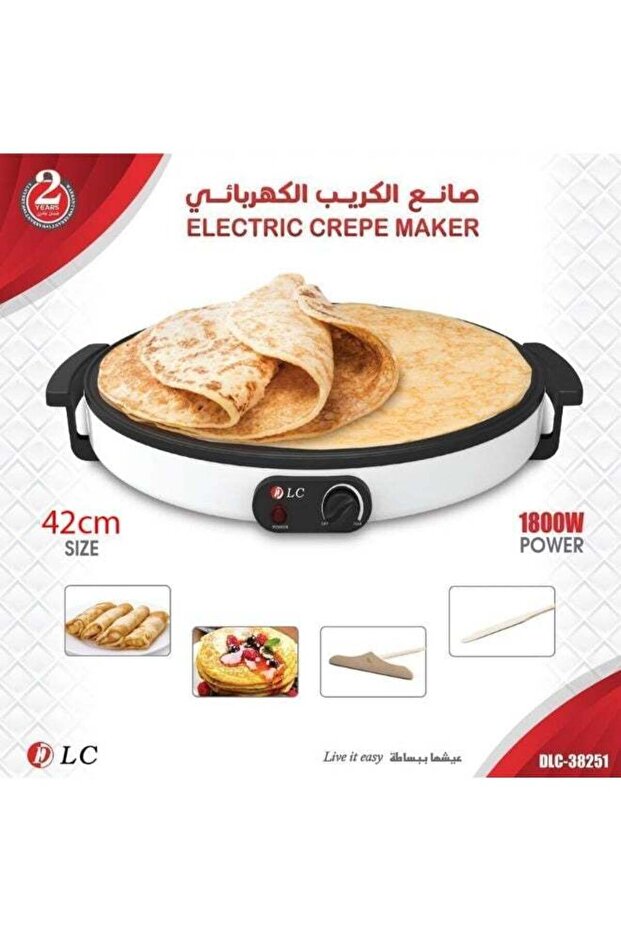 صانعة الكريب الكهربائية، 42 سم، 1800 واط