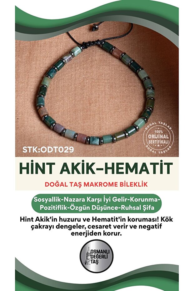 Certified Indian Agate-Hematite Natural Stone Macrame Bracelet Odt029
