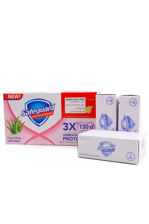 Safeguard Floral Pink Soap 3Pcs X130g With Aloe Germ Shield Bath Soap Effective in Removing Skin Ger