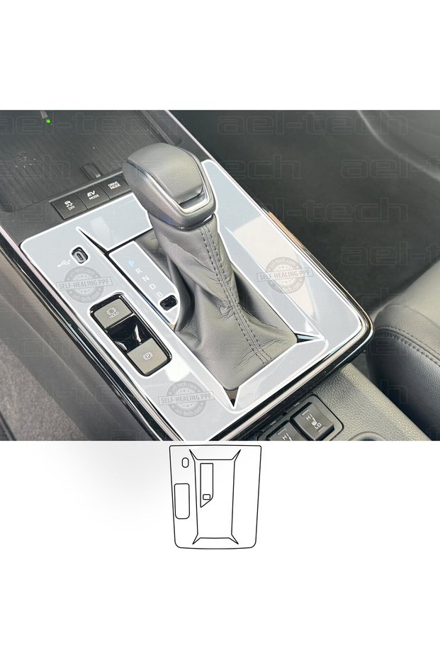 Toyota Corolla Cross Compatible Gear Shift Surround and Gear Indicator Piano Black Tpu Protector Set of 2 2025