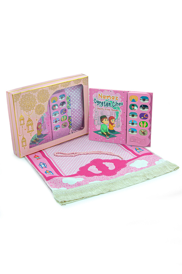 My Daughter's Prayer Rug Set with Audio Device for Learning Prayer and Prayer Beads