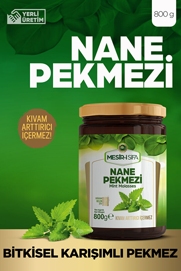 Nane Pekmezi Bitkisel Karışımlı Pekmez - 1