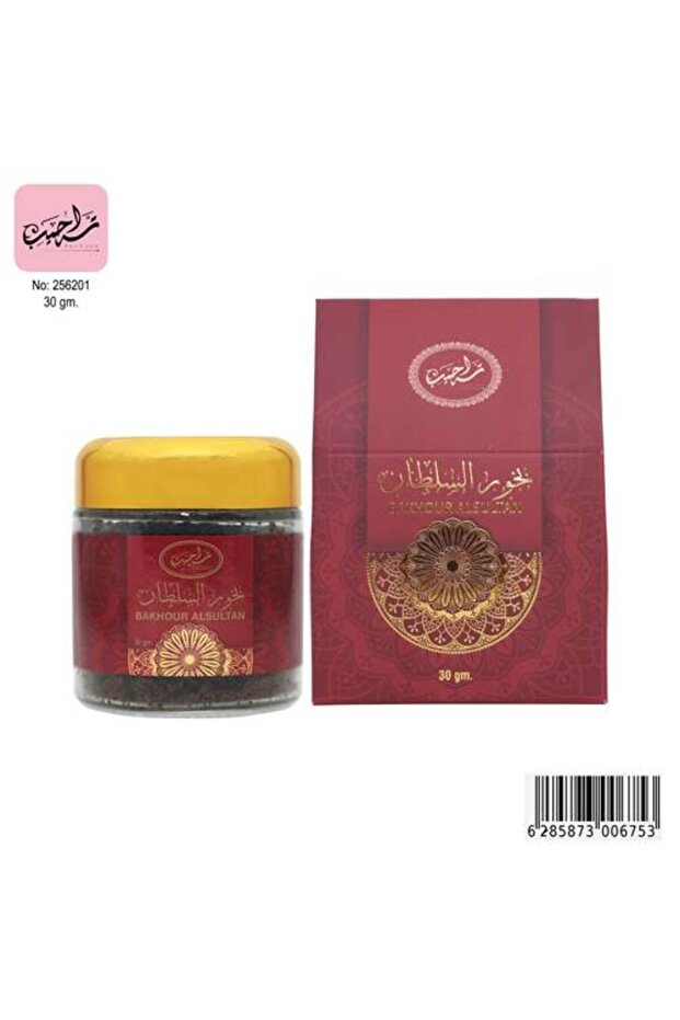 مبثوث سلطاني 256242 من تراحيب - 40 جم - 5