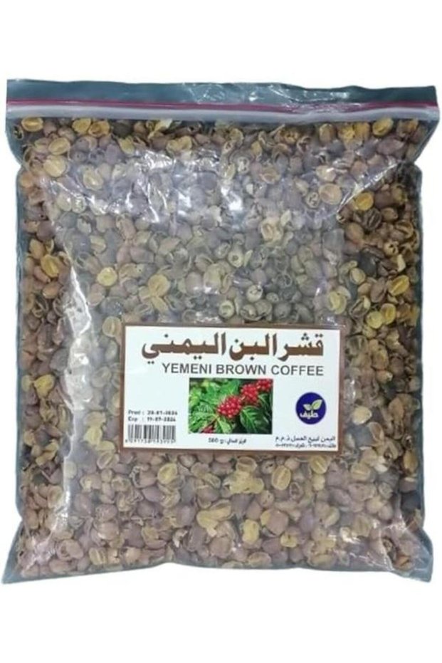 Yemeni Qishr Ghahwa – Natural Yemeni Coffee Husk (Cascara/Coffee Peel) 500g