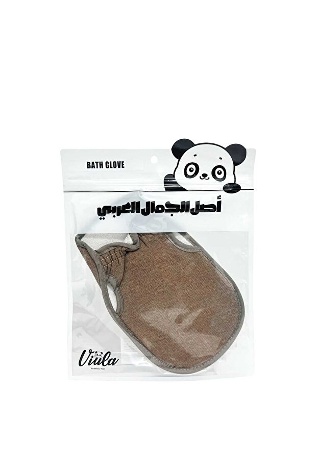 منشفة حمام محفظة - 2