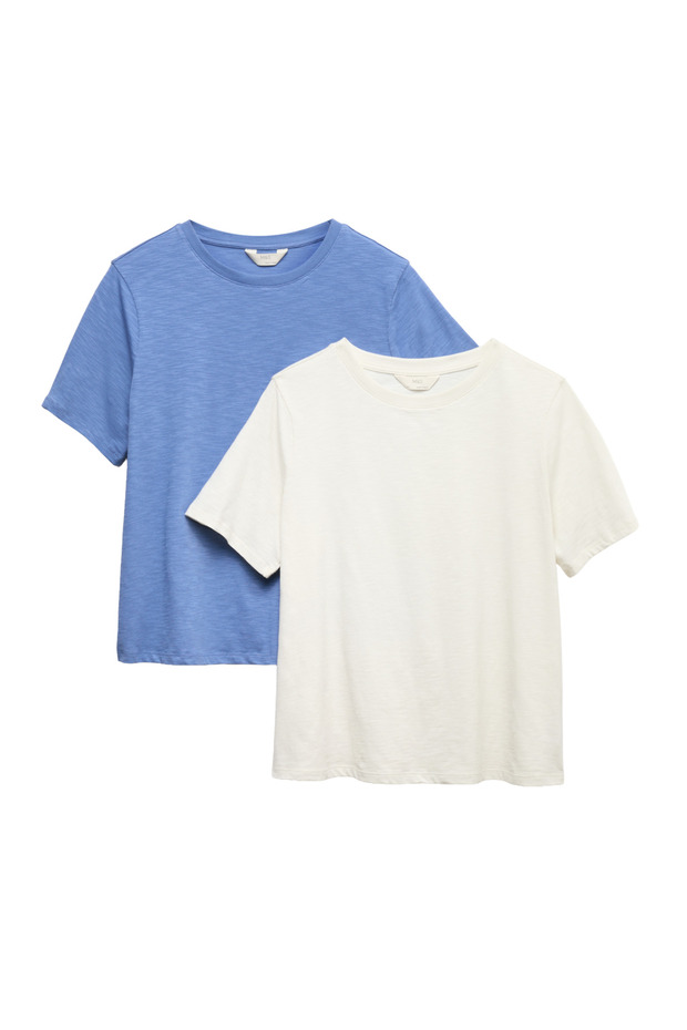 2’li Pamuklu Pijama Üstü - 1