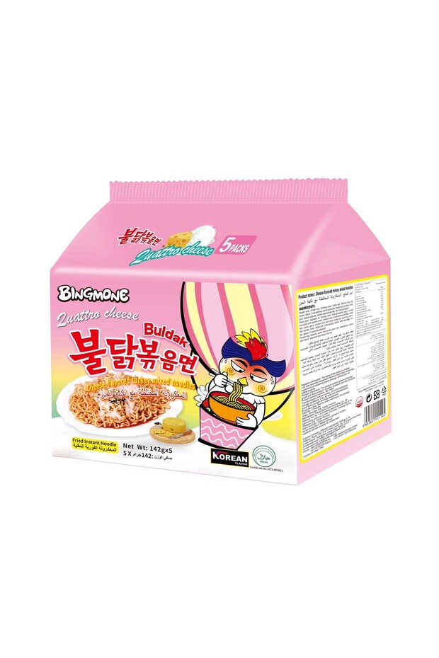 Buldak Zuattia Cheese Noodles 142g Pack of 5