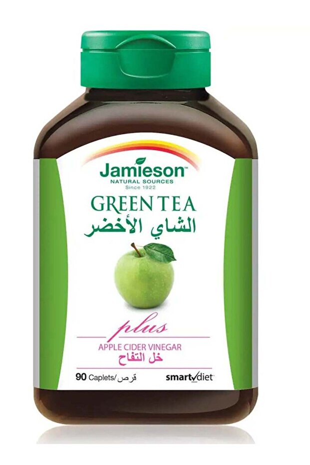 كبسولات الشاي الأخضر مع خل التفاح 90 كبسولة