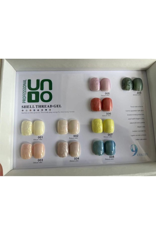 UNO Shell Thread N2 · 12 ml