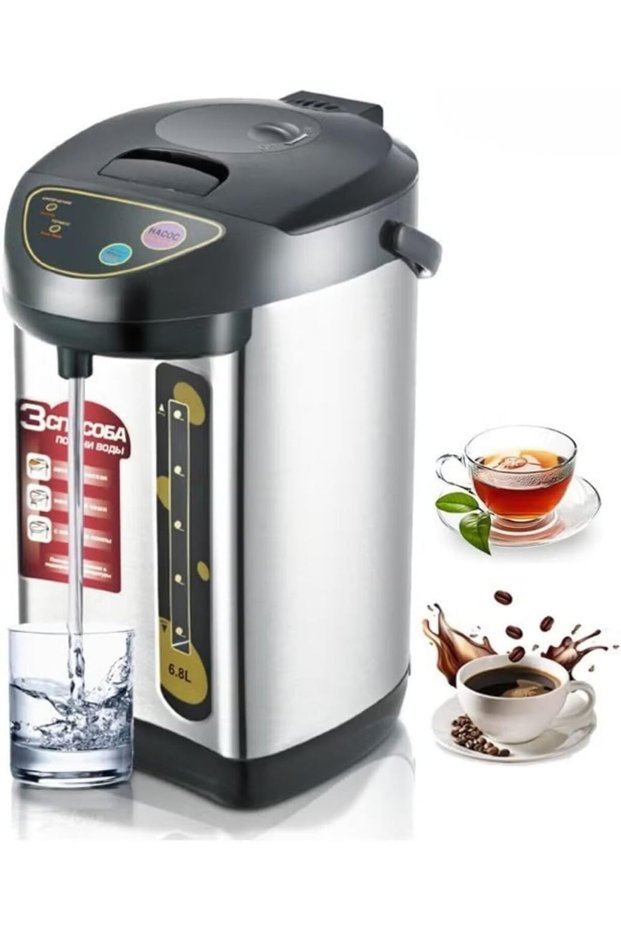 Electric Instant Hot Water Boiler Dispenser 5–7L Stainless Steel Digital Thermos Pot Auto Dispense