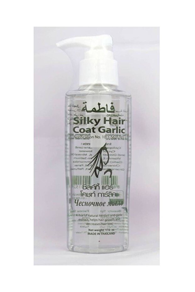 Garlic Silky Hair Coat Oil