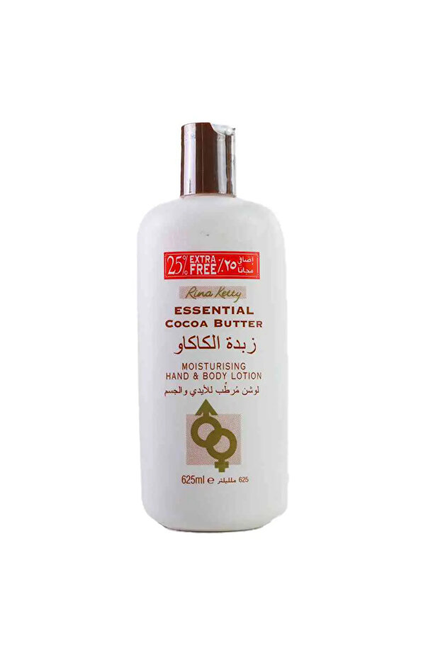 Ketty Essential Cocoa Butter Moisturising Hand & Body Lotion- 625ml