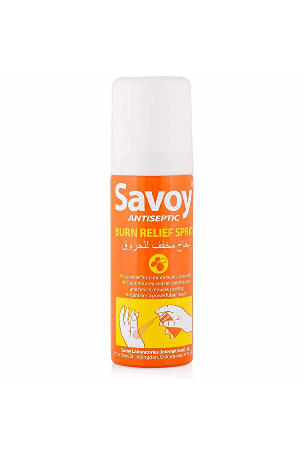 Antiseptic Burn Relief Spray 50ml
