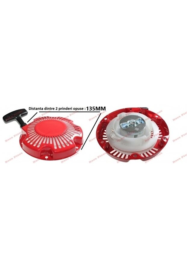 Starter compatible with Honda 152 engine - 3