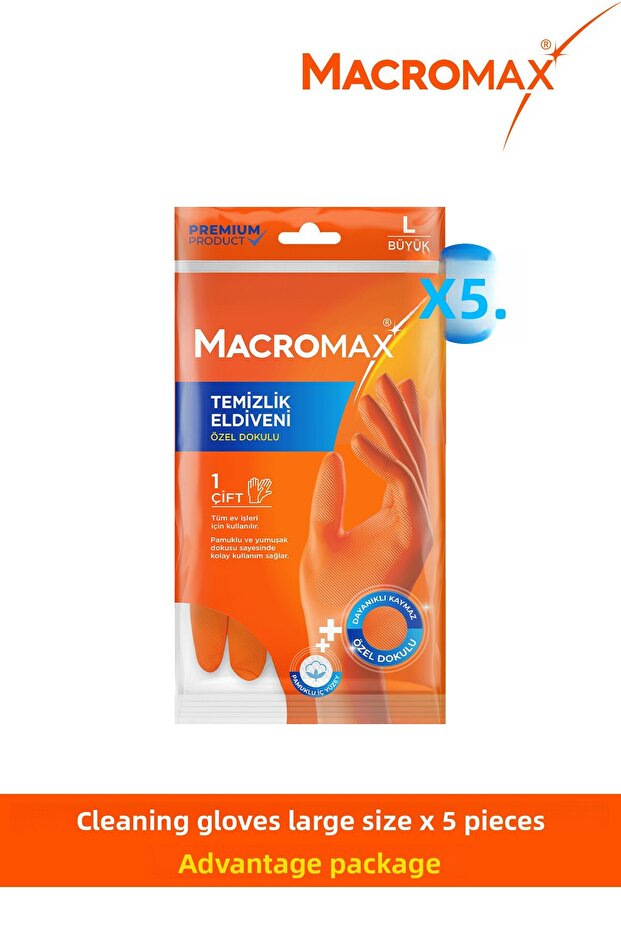 Standard Cleaning Gloves, Large Size, 5 Pieces, Non-Slip Dishwashing Gloves with Cotton Inner Surface
