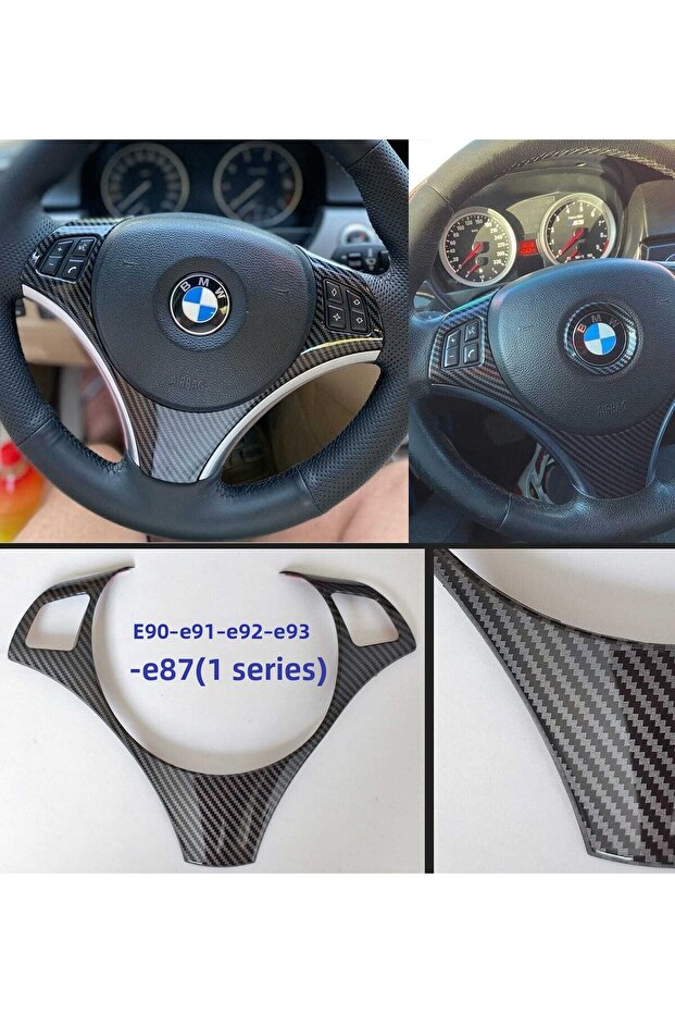 غطاء عجلة القيادة من الكربون Bmw E90 E92 E93 E87 - 1