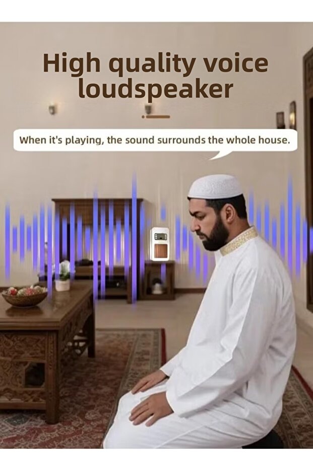 Bluetooth Quran Speaker White قارئ قرآن يعمل بتقنية البلوتوث المتكلم ضوء مربع أبيض - 6