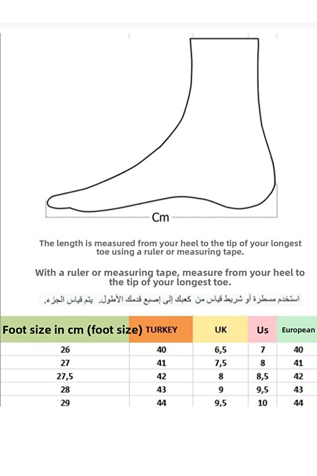 Ανδρικές μπότες casual - 2