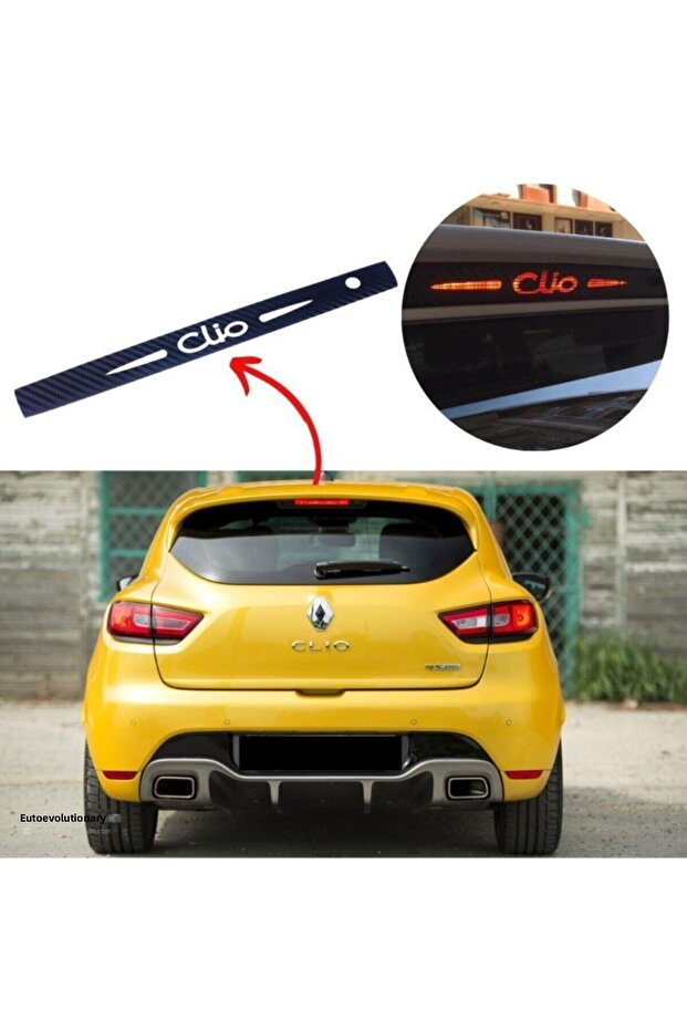 ملصق لمصباح إيقاف الفرامل الخلفي من الكربون Renault Clio 4 Hb