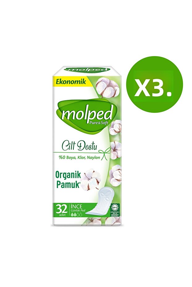 فوط يومية نقية وناعمة 96 قطعة - 2