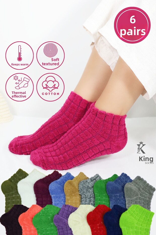 6 Pairs Women's Winter Reverse Towel Embossed Mixed Color Slippers Socks