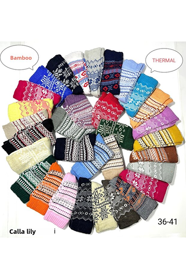 Thermal Bamboo Extra Thick Winter Socket 4 Pair - 5