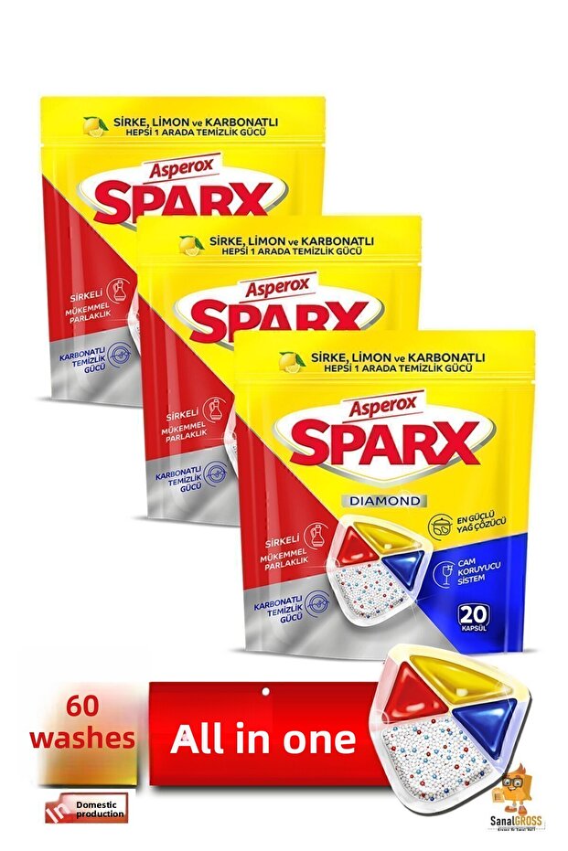 كبسولات غسالة الصحون Sparx، 20 كبسولة × 3 عبوات، تكفي لـ60 غسلة