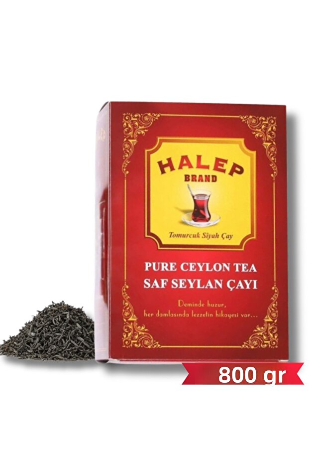 Ceylon Imported Sri Lanka Black Leaf Ceylon Tea Bud Broken Tea 800 Gr