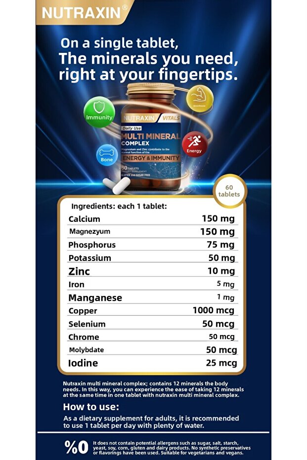 مركب معدني متعدد 60 قرص 3 قطع - 7