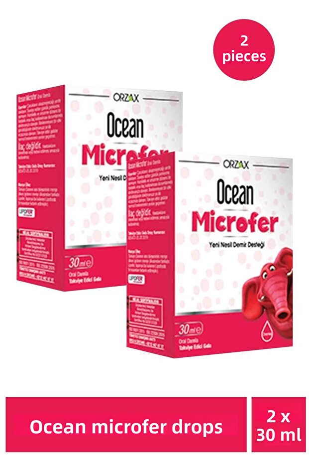 قطرات ميكروفير 30 مل - قطعتان - 1