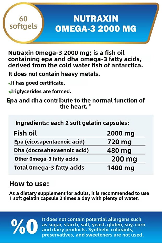 أوميغا 3 2000 ملغ 60 قرص 2 قطعة - 4