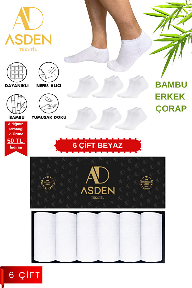 Bamboo Men's Booties Socks White Premium Box 6 Pieces, Washable, Seamless Toe