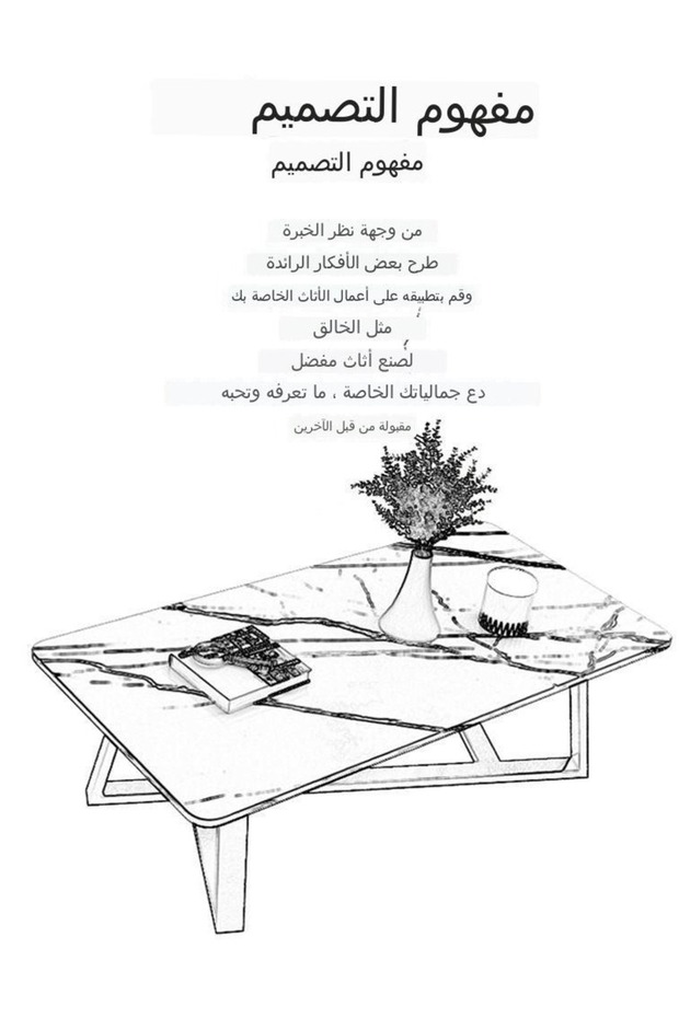 Coffee Table Rectangular High-End Sofa Table Marble Table Top with Matt Black Metal Frame - 4