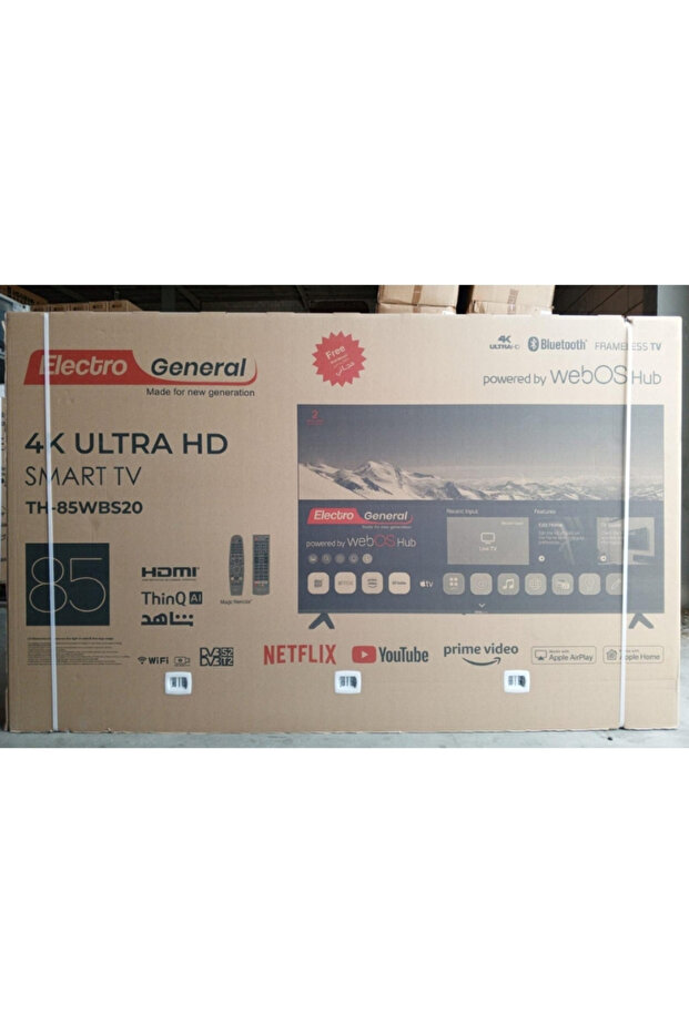 شاشة 85 بوصة 4K سمارت ويب - 5