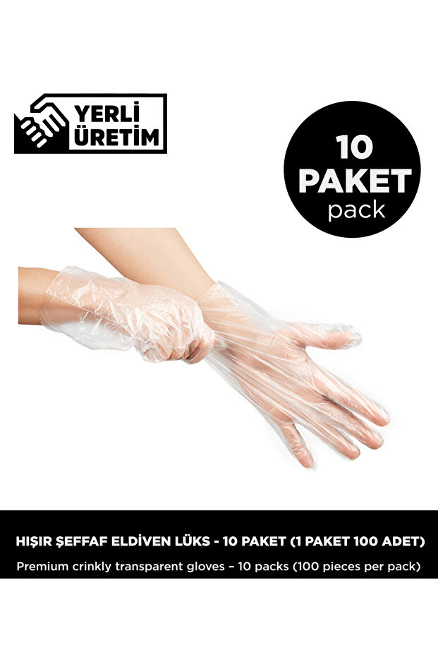 Hışır Transparent Gloves Luxury - 10 Packs (1 Pack 100 Pieces)