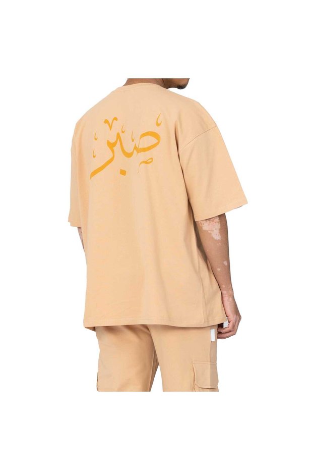 تي شيرت كبير الحجم - لون بيج