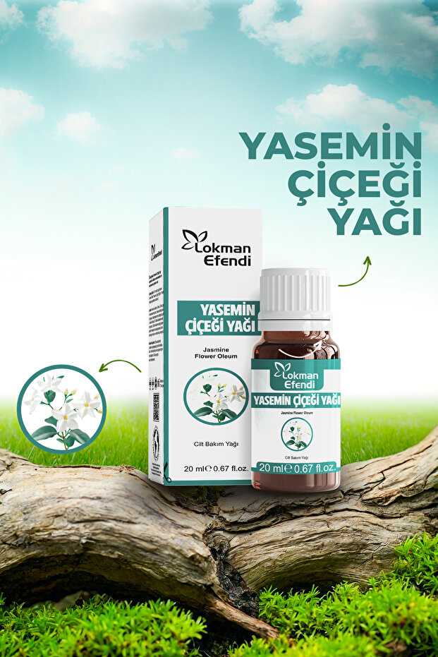 زيت الياسمين 20 مل