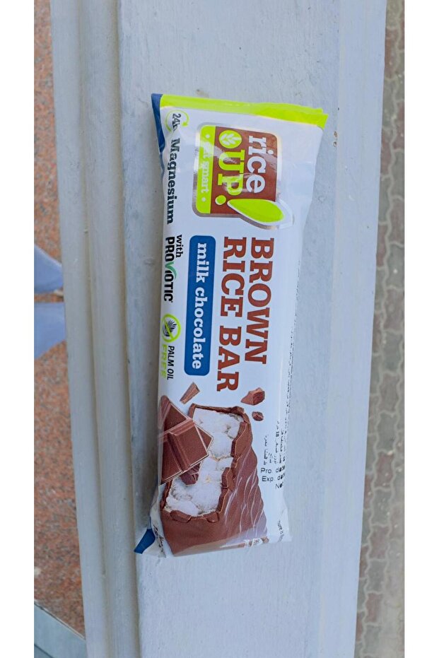Milk Chocolate Bar (18g) ....3 Pieces