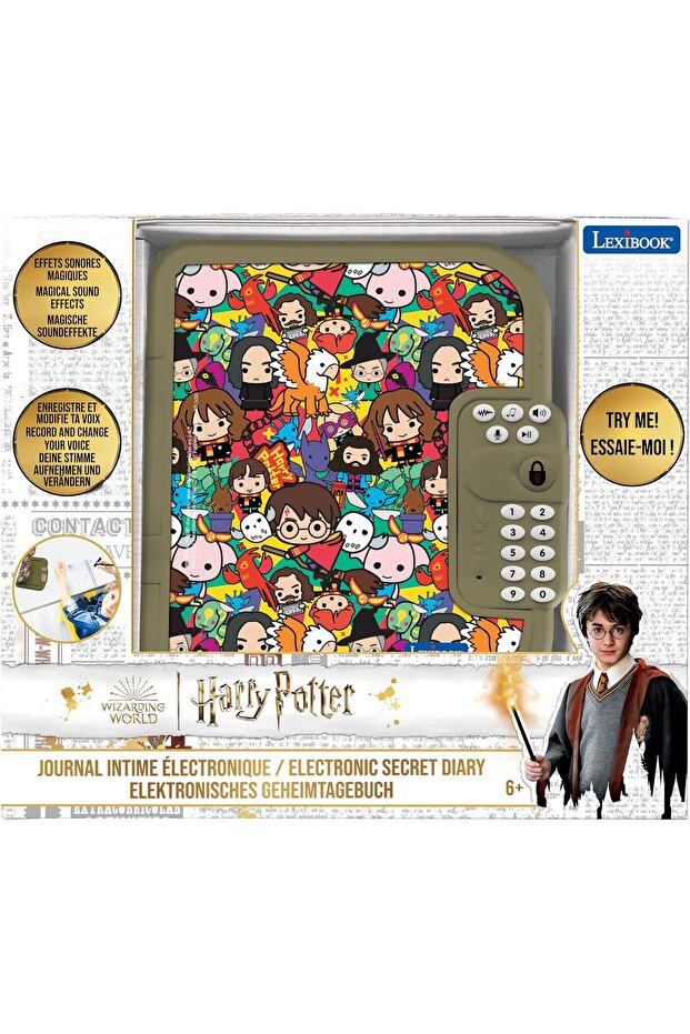 مذكرات هاري بوتر الإلكترونية - 5