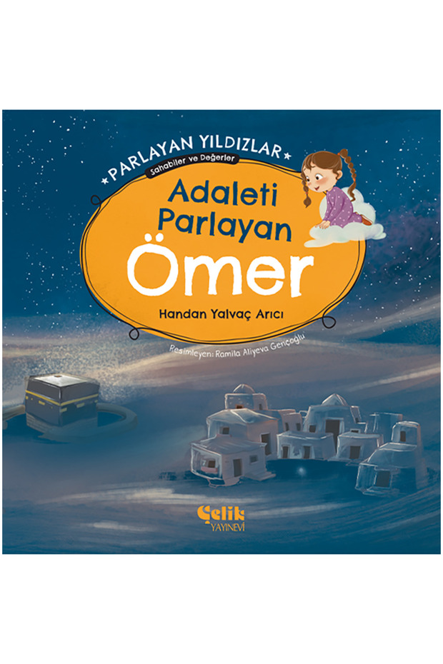 Omar the Just - the Shining Stars - Companions and Values