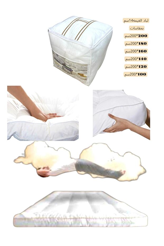 لباد ميكرو فيبر جودة ممتازة - 3