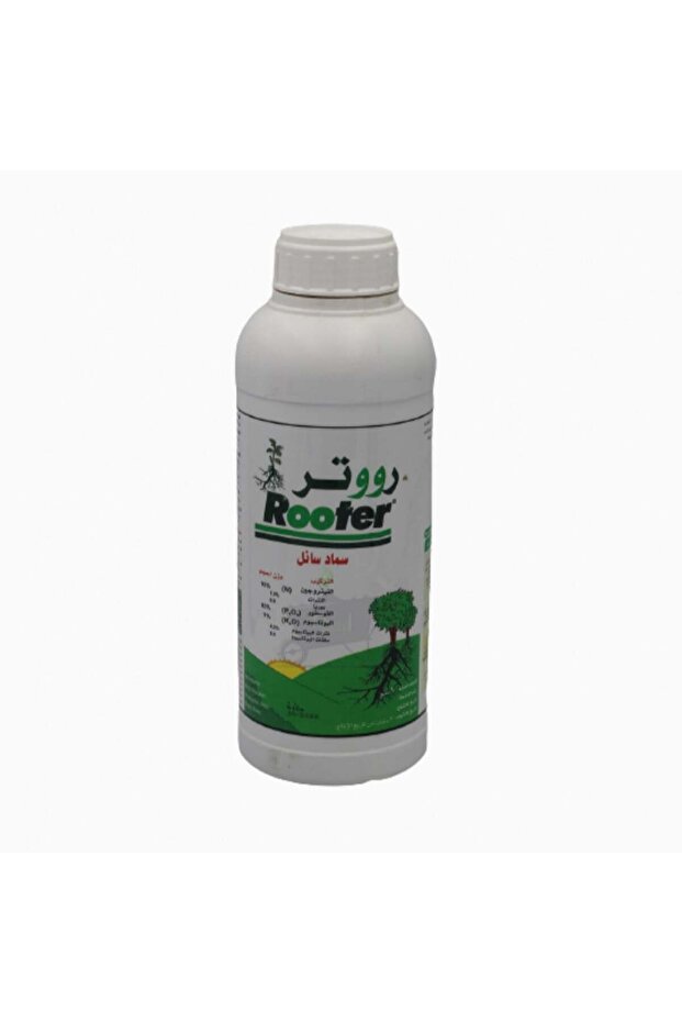 سماد 1 لتر - 2