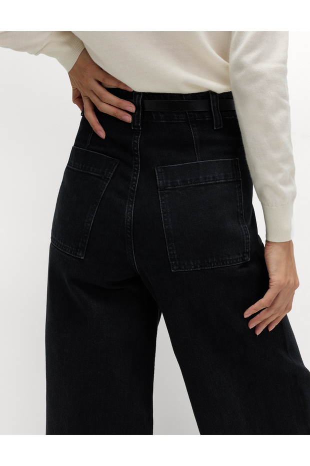 Dikişli Geniş Paça Jean - 4