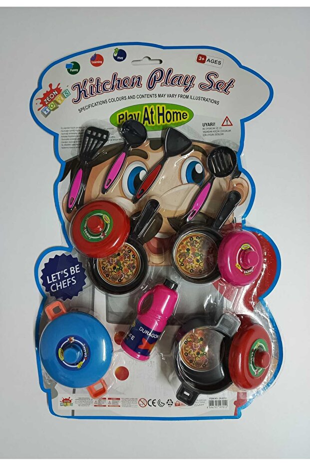 مجموعة مطبخ كارتيلا - 1