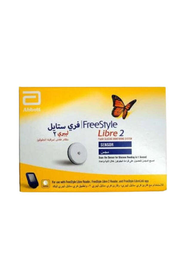 Libre 2 - Sensor - 2