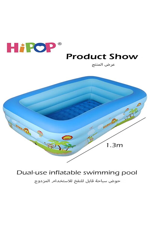 Rectangle Non-Slip Kid Swimming Pool with Inflatable Elastic Base,External Diameter 130cm,Inflatable - 7