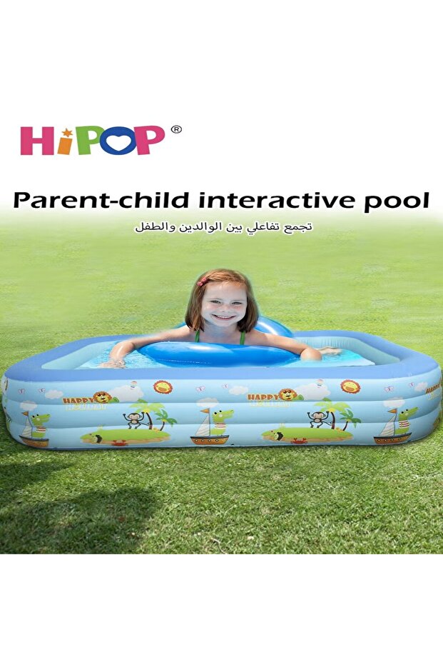 Rectangle Non-Slip Kid Swimming Pool with Inflatable Elastic Base,External Diameter 130cm,Inflatable - 2