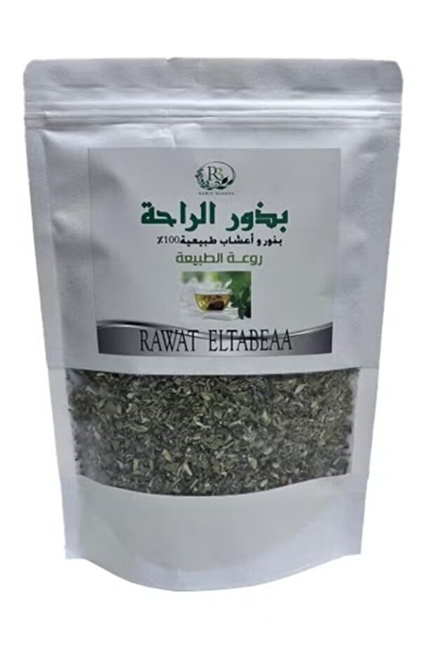Comfort seeds 150 grams