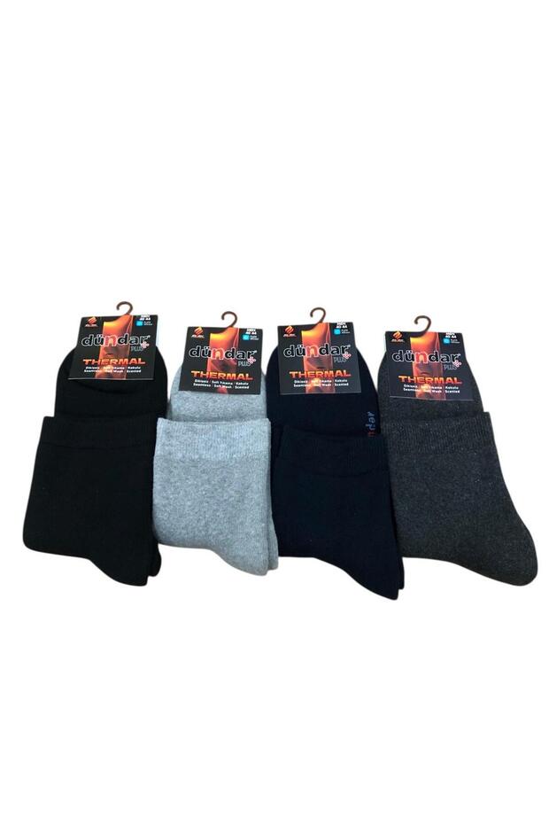 4-Piece Dündar Men's Thermal Towel Winter Stitch-Free Socks Booties Socks 40 - 44 No.