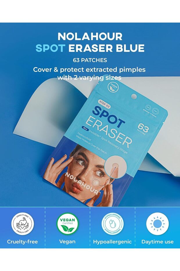 رقعة هيدروكولويد شفافة الخطوة 2 - 2